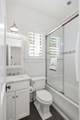 523 Deer Street - Photo 45