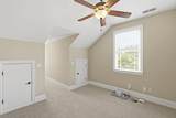 1612 Bull Creek Lane - Photo 38