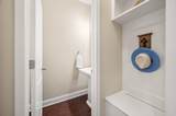 2065 Kings Gate Lane - Photo 23