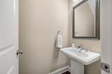 2065 Kings Gate Lane - Photo 24