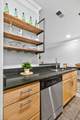 1755 Central Park Road - Photo 18