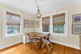 350 Grove Street - Photo 14