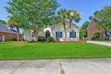 1211 Eagle Landing Boulevard - Photo 14