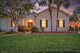 1211 Eagle Landing Boulevard - Photo 2