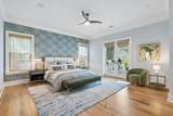 473 Lesesne Street - Photo 17
