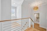473 Lesesne Street - Photo 22