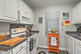 2040 Rondo Street - Photo 8