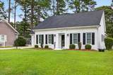 109 Birdie Court - Photo 4