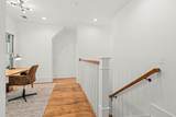 720 Island Park Drive - Photo 30