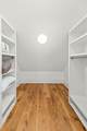 720 Island Park Drive - Photo 34