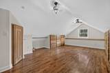 4123 Colonel Vanderhorst Circle - Photo 51