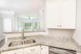 1300 Park West Boulevard - Photo 13