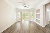 1300 Park West Boulevard - Photo 16