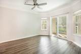 1300 Park West Boulevard - Photo 19