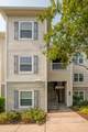 1300 Park West Boulevard - Photo 2