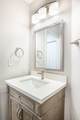 1300 Park West Boulevard - Photo 26