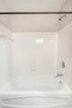 1300 Park West Boulevard - Photo 27