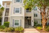 1300 Park West Boulevard - Photo 3