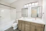1300 Park West Boulevard - Photo 31