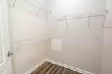 1300 Park West Boulevard - Photo 36