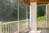 1300 Park West Boulevard - Photo 37