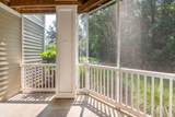 1300 Park West Boulevard - Photo 38