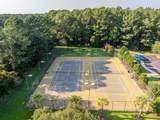 1300 Park West Boulevard - Photo 42