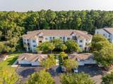 1300 Park West Boulevard - Photo 48