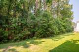 1300 Park West Boulevard - Photo 5