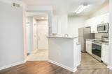 1300 Park West Boulevard - Photo 7
