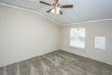 2155 Poinsettia Avenue - Photo 13