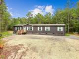 380 Dike Road - Photo 23