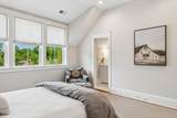 741 Winthrop Street - Photo 53