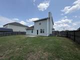 7885 High Maple Circle - Photo 4