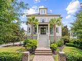 1555 Wando Landing Street - Photo 1
