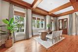 2850 Ion Avenue - Photo 31
