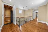 2850 Ion Avenue - Photo 44