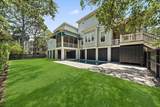 2850 Ion Avenue - Photo 6
