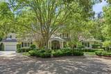7 Cochran Court - Photo 1