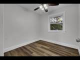 1320 Bowman Road - Photo 20