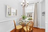 2388 Kings Gate Lane - Photo 21