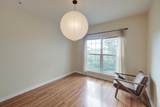 700 Daniel Ellis Drive - Photo 14