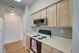 700 Daniel Ellis Drive - Photo 29