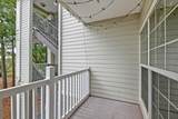 700 Daniel Ellis Drive - Photo 31