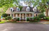 975 Harbortowne Road - Photo 63