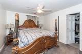 936 Sheep Island Road - Photo 48
