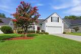 150 Cabrill Drive - Photo 2