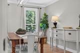 407 Huntington Road - Photo 16