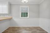 411 Forest Circle - Photo 16