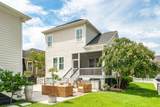 2519 Gatewood Street - Photo 101